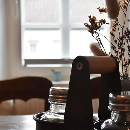 Apartman Happynest *